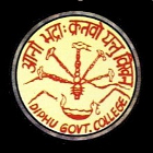 Duphu College